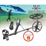 Металошукач Nokta Simplex Ultra (2 котушки) фото 