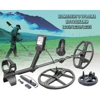 Металлоискатель Nokta Legend WHP Pro (3 катушки) фото 