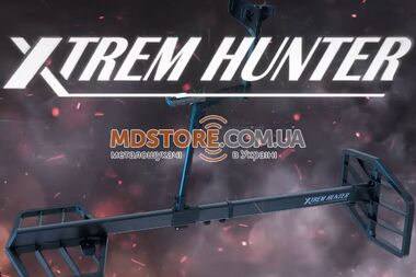XTREME HUNTER — Глибинна комплектація Deus 2. Ціна, характеристики, попереднє замовлення