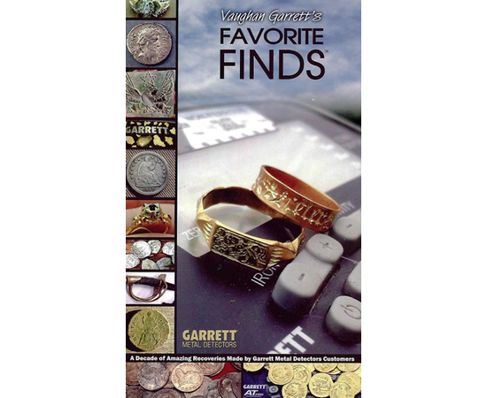 гарретт ат про спешиал книга